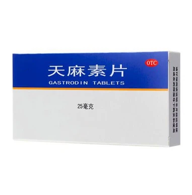 Gastrodin-Tablets Gastrodin-Tablets